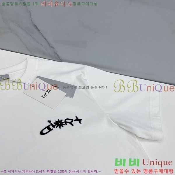 ��* ���� Ƽ���� DO350450-1