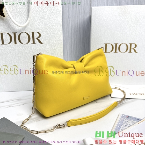 #��� ����� ���� M0715-4012