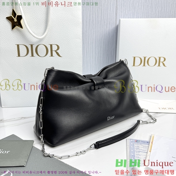 #��� ����� �̵�� M0714-4001