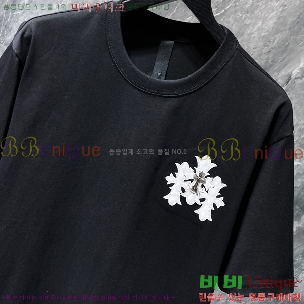 ���� ũ������ ���� Ƽ���� CH8712