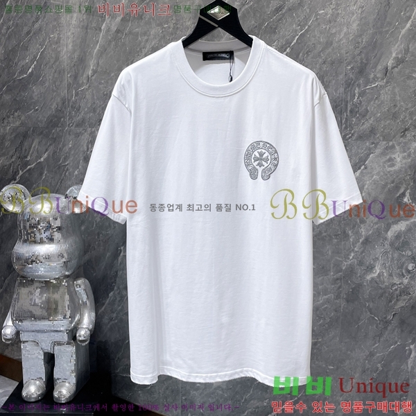 ���� ũ������ ���� Ƽ���� CH8988-1