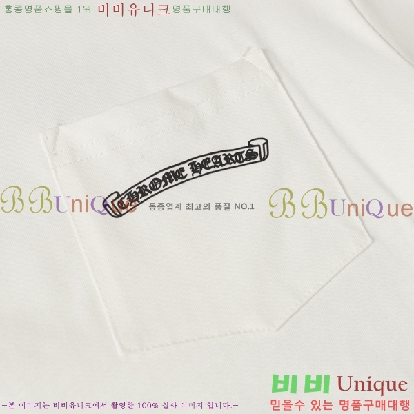 ���� ũ������ ���� Ƽ���� CH472371