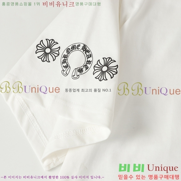 ���� ũ������ ���� Ƽ���� CH472371