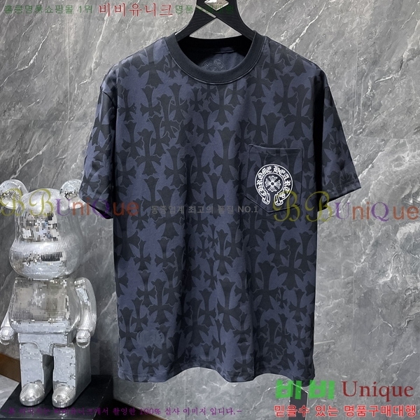 ���� ũ������ ���� Ƽ���� CH8992