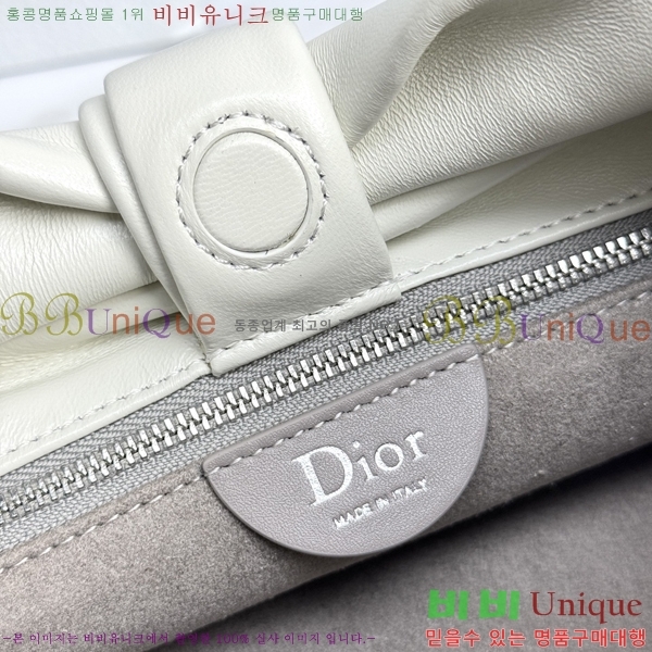 #��� ����� �̵�� M0714-4006