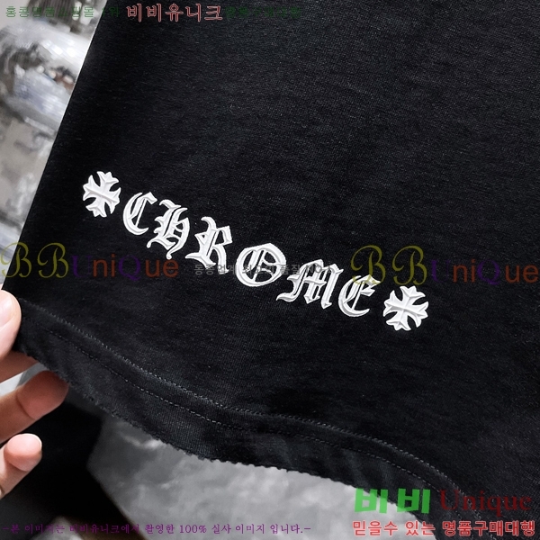 ���� ũ������ ���� Ƽ���� CH8975-2