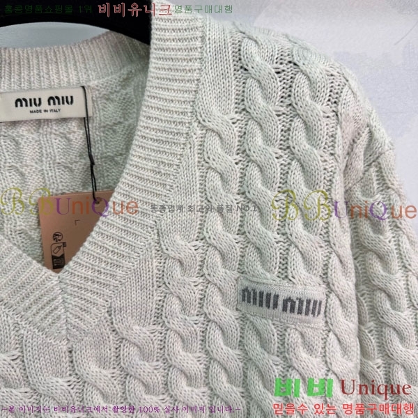 ���� �̿�̿� ������ MIU12310-3