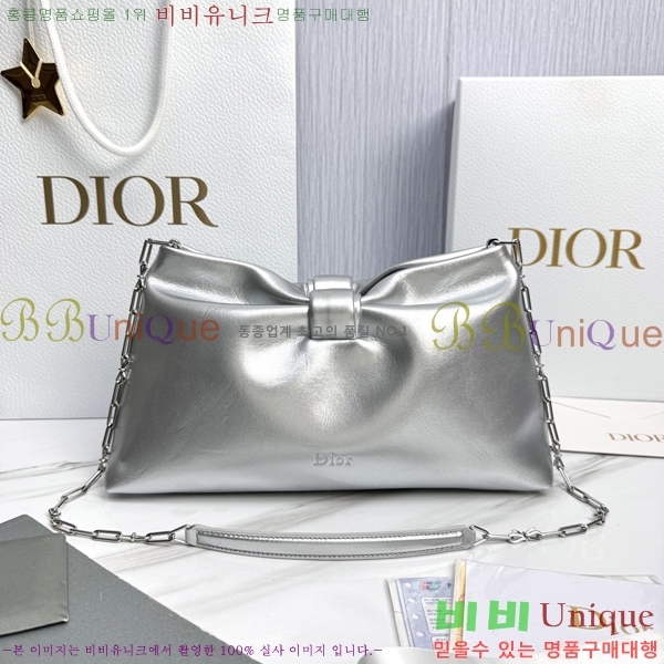 #��� ����� �̵�� M0714-4009