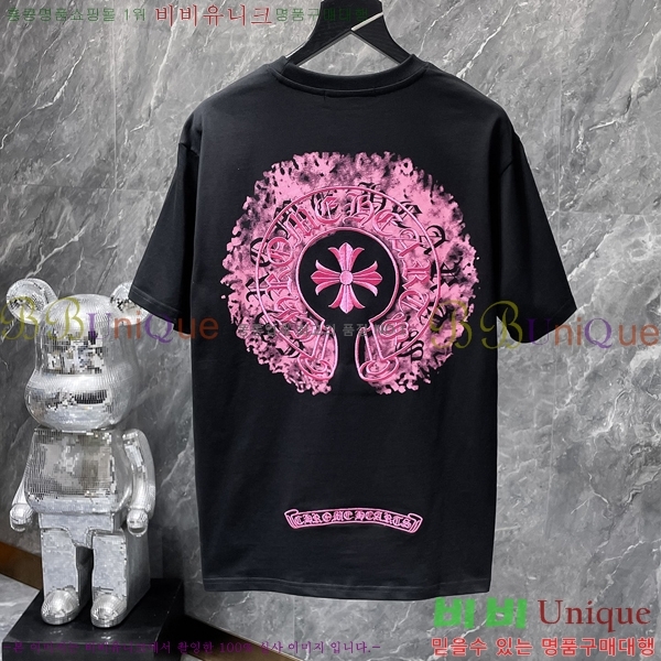 ���� ũ������ ���� Ƽ���� CH8963-1