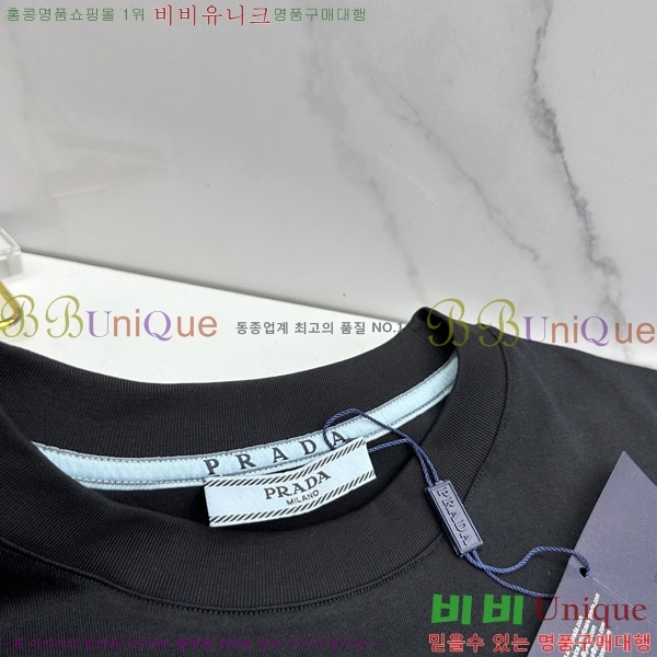 ���� ����� ���� Ƽ���� P9534525-2