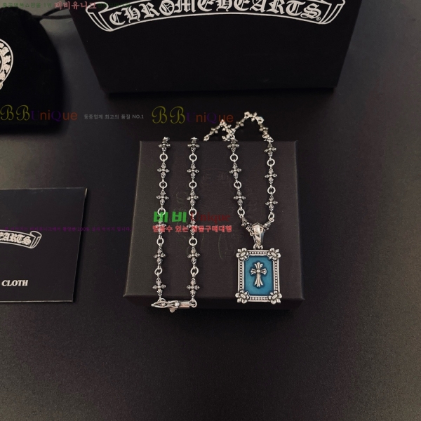 �������� ũ������ ����� CH345044-3