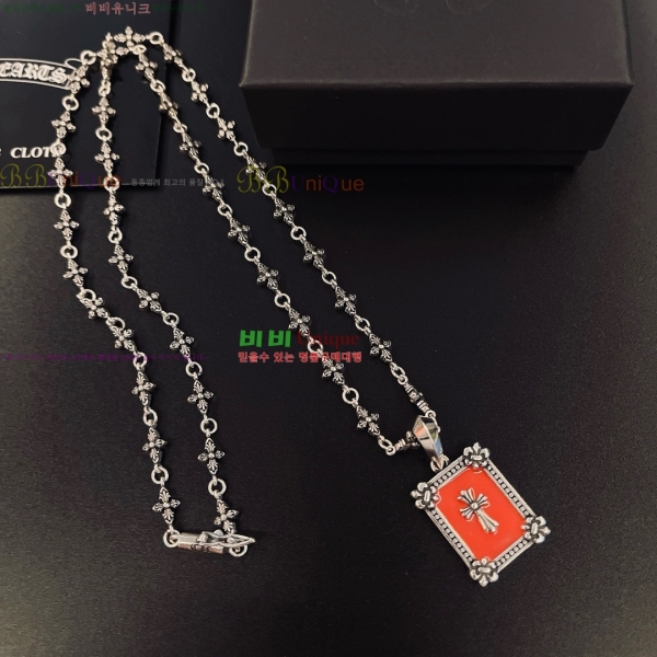 �������� ũ������ ����� CH345044-5