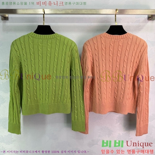 ���� �̿�̿� ������ MIU12310-4