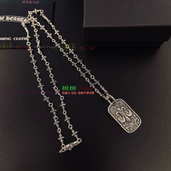 �������� ũ������ ����� CH345044-6