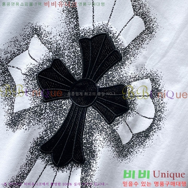 ���� ũ������ ���� Ƽ���� CH8788-1