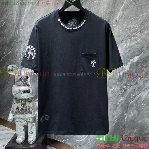 ���� ũ������ ���� Ƽ���� CH8010-1