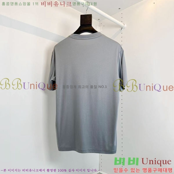 ���� �����޽� ���� Ƽ���� HE571910-2