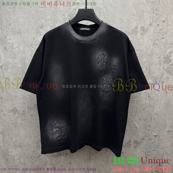 ���� ũ������ ���� Ƽ���� CH472378-2