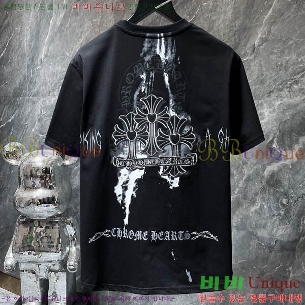 ���� ũ������ ���� Ƽ���� CH8716-2