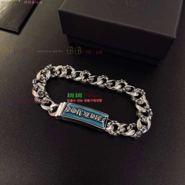 �������� ũ������ ���� CHS3220-12