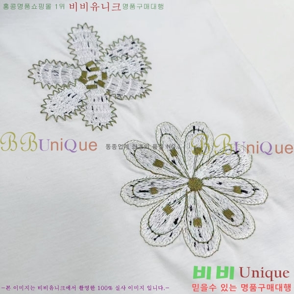 ���� �����޽� ���� Ƽ���� HE571910-1