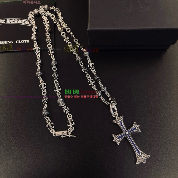 �������� ũ������ ����� CH345044-12