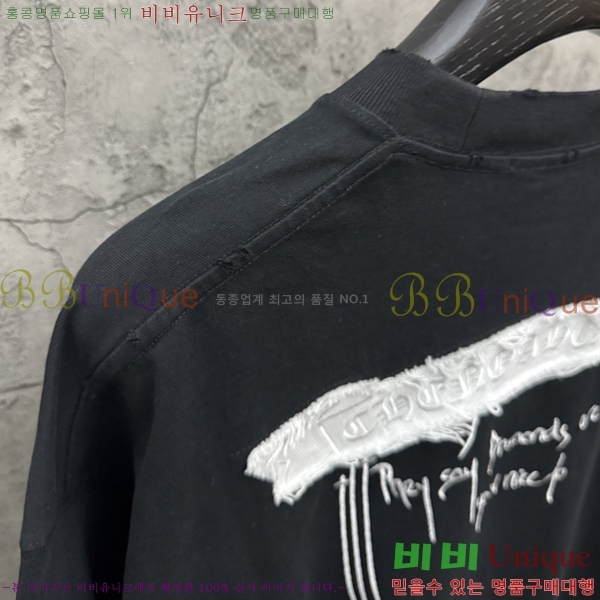 ���� ũ������ ���� Ƽ���� CH472379-2