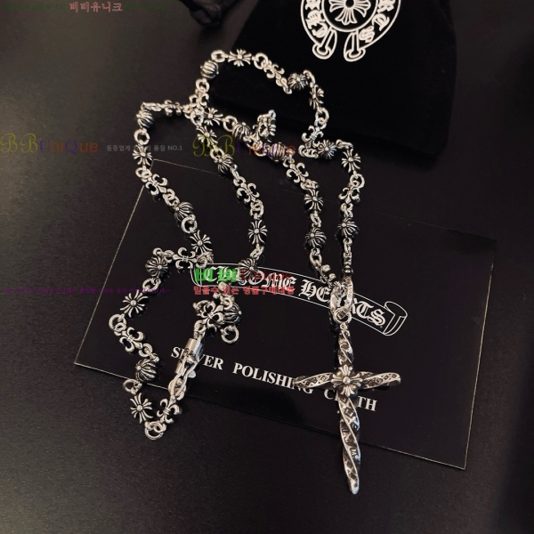 �������� ũ������ ����� CH345044-13