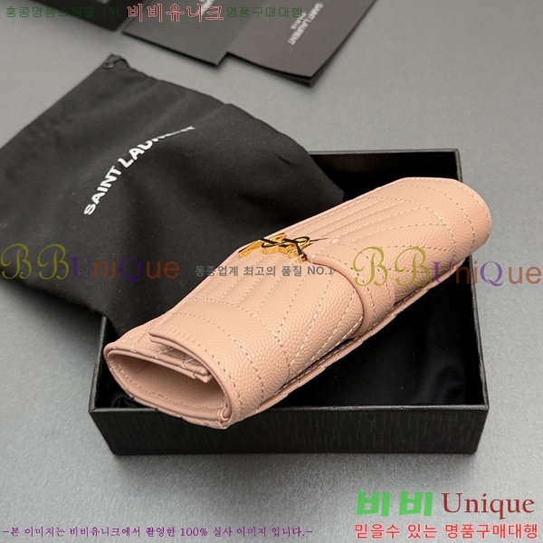 #���ζ� ������ ������ 651026-205