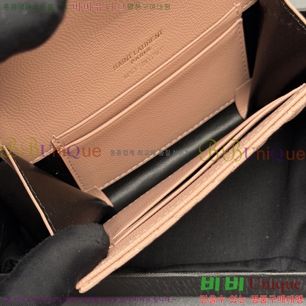 #���ζ� ������ ������ 651026-205