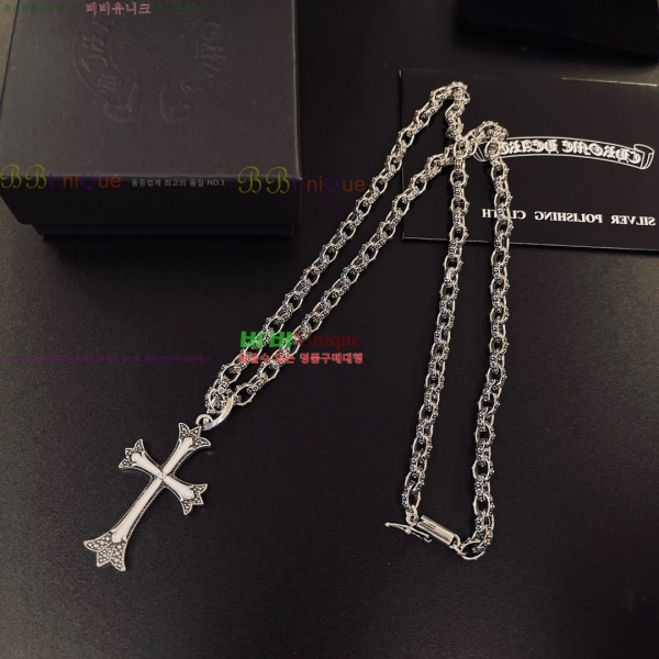 �������� ũ������ ����� CH345044-16