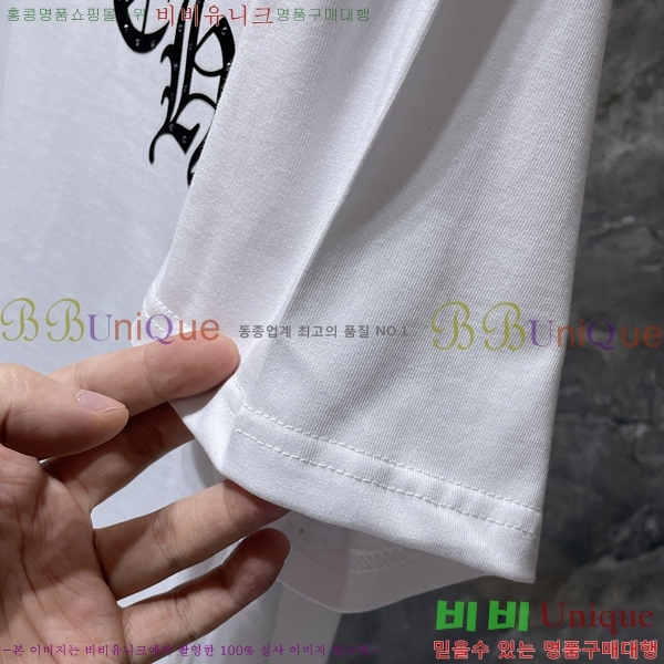 ���� ũ������ ���� Ƽ���� CH8933-2