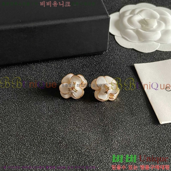 ���� ��* �Ͱ��� CH231204-9