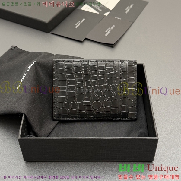 #���ζ� ��Ÿ�� ī������ 582305-202