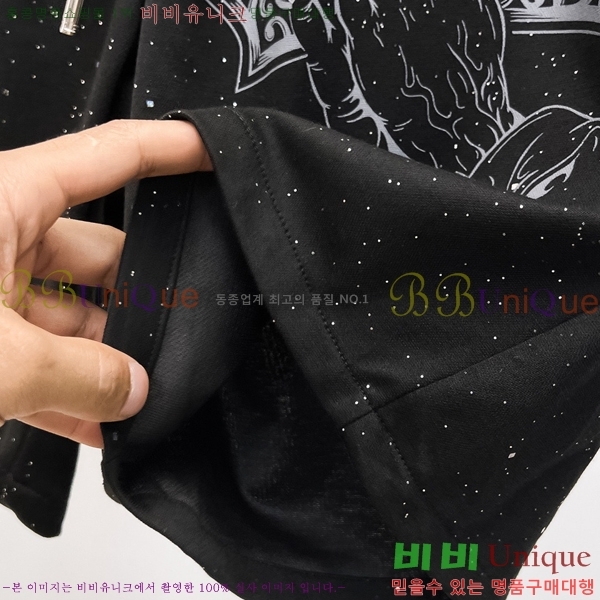 ���� ũ������ �ݹ��� CH246791