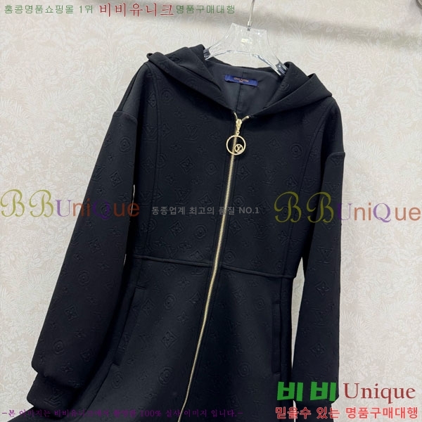 ���� ���̺��� ���ǽ� LV234502-1