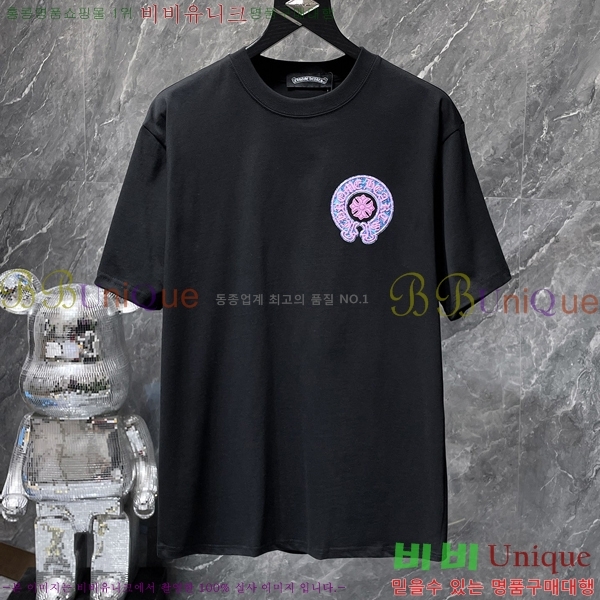 ���� ũ������ ���� Ƽ���� CH8930-2