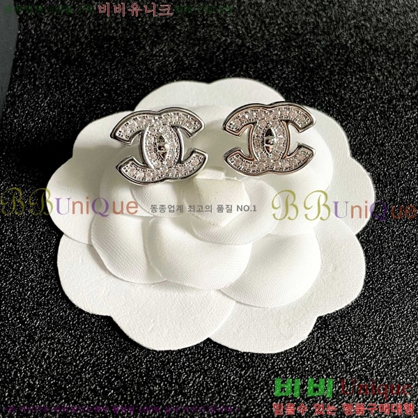 ���� ��* �Ͱ��� CH231204-14