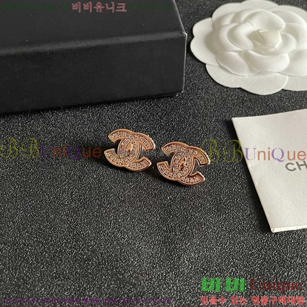 ���� ��* �Ͱ��� CH231204-15