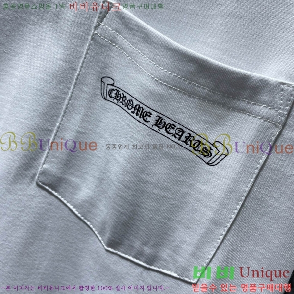 ���� ũ������ ���� Ƽ���� CH8556-2