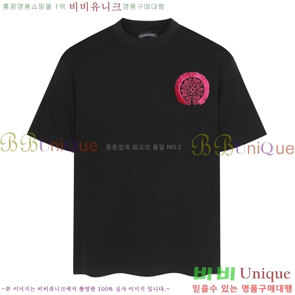 ���� ũ������ ���� Ƽ���� CH472383-1