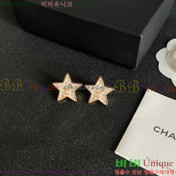 ���� ��* �Ͱ��� CH231204-17