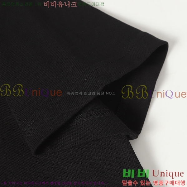 ���� ũ������ ���� Ƽ���� CH472383-1