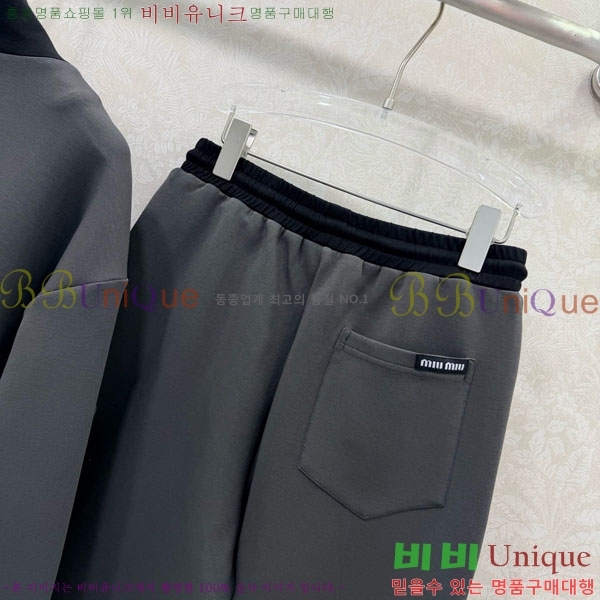 ���� �̿�̿� ��Ʈ MU8903-3