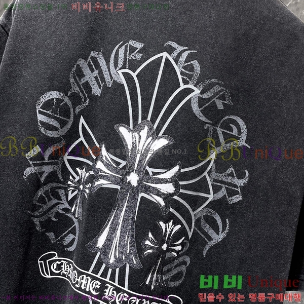 ���� ũ������ ���� Ƽ���� CH8776