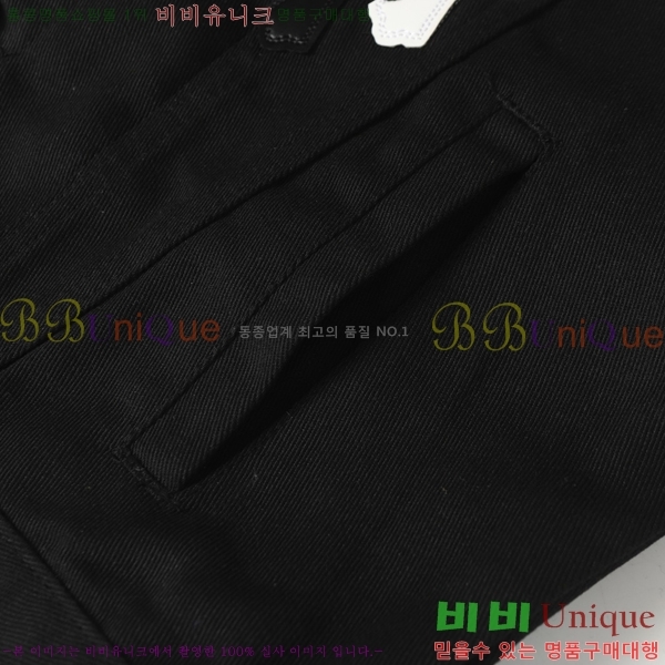 ���� ũ������ ���� ��Ŷ CH462880