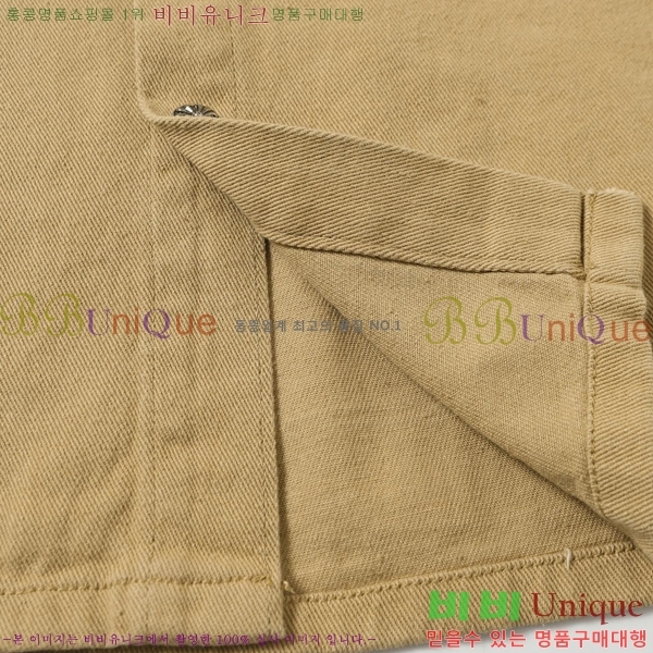 ���� ũ������ ���� ��Ŷ CH462881