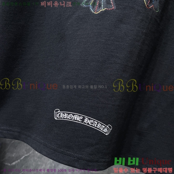 ���� ũ������ ���� Ƽ���� CH8952-2