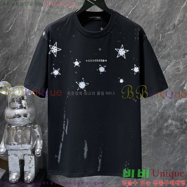 ���� ũ������ ���� Ƽ���� CH8951-2