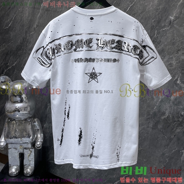 ���� ũ������ ���� Ƽ���� CH8951-1